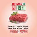 Spar Hypermarket Qatar Offers 2021