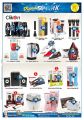Paris Hypermarket Qatar offers 2020