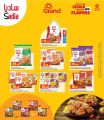 Grand Mall Qatar offers 2025