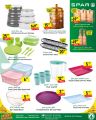 Spar Hypermarket Qatar offers 2022