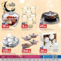 Al Rawabi Hypermarket Qatar offers 2021