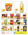 Carrefour Hyper Market Qatar Offers 2021