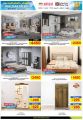Ansar Gallery Qatar Offers 2023