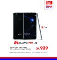 Mobile Offers - Safari Hypermarket Qatar