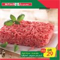 SPAR Qatar Offers  2020