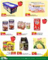 Spar Hypermarket Qatar offers 2022