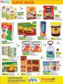 LULU Hypermarket Qatar Offers 2022