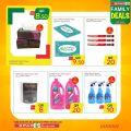 Spar hypermarket qatar offers 2021