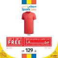 Sports for less qatar offers 2020