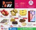 Al Rawabi Group Qatar Offers 2019