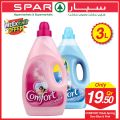SPAR Qatar Offers  2019