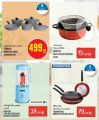 Monoprix Qatar Offers 2022