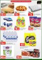 Masskar Qatar Haypermarket Offers 2019