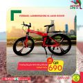 Spar Hypermarket qatar offers 2021