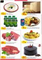 Masskar Qatar Haypermarket Offers 2019