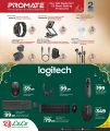 LULU Hypermarket Qatar Offers 2025