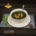 Al Qarmouty Seafood Restaurants Offers Qatar