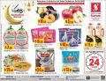 Safari Hypermarket Qatar offers 2020