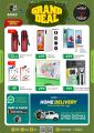 Trolley Hypermarket Qatar offers 2021