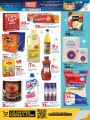 LULU Hypermarket Qatar Offers 2024