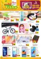 Grand Hypermarket Qatar offers 2022