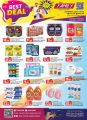 New Family Hypermarket Qatar offers 2024