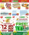 Family Food Center Qatar offers 2024