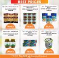 Food Palace Qatar offers 2021