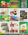 SPAR Hypermarket Qatar offers 2025