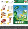 Al Meera Qatar Offers  2020