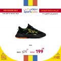 Sports for less Qatar Offers 2021