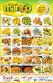 Offers Grand Mall Qatar