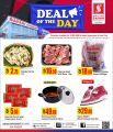 Safari Hypermarket Qatar Offers 2020