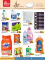 Grand Hypermarket Qatar offers 2021