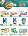 Food Palace Qatar offers 2023