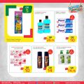 Spar Hypermarket Qatar offers 2021