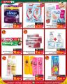 Spar Hypermarket Qatar Offers 2024