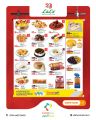 LULU Hypermarket Qatar offers 2025