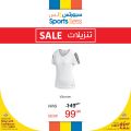عروض سبورتس فور لس 2020