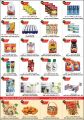 FOOD Palace Hypermarket Qatar 2020