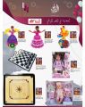 عروض أسواق رامز قطر 2021