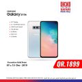 Safari Hypermarket Qatar offers 2019
