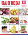 Safari Hypermarket Qatar offers 2019