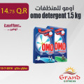 omo detergent 1.5 kg