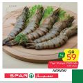 SPAR Qatar Offers  2020