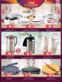 Safari Hypermarket Qatar offers 2021
