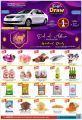 Zadak Hypermarket Qatar offers 2021