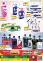 Panda Hypermarket Qatar offers  2020
