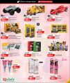 LULU Hypermarket Qatar offers 2026