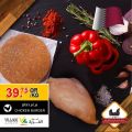 عروض أسواق القرية قطر 2021